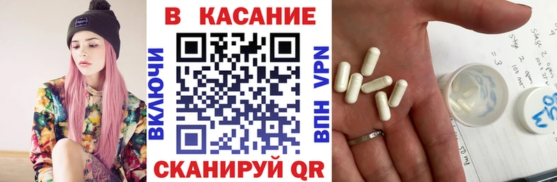 Наркотические вещества Нальчик COCAIN Мефедрон ГАШ АМФ Метамфетамин ТГК Конопля