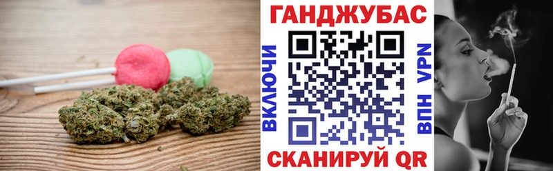 Cannafood конопля  это формула  Нальчик  цены наркотик 