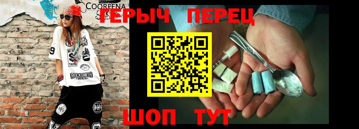 Гашиш  Марихуана  Вход с VPN  Наркошоп  NBOMe  Меф кристаллы  Нальчик  Кокаин  Меф 