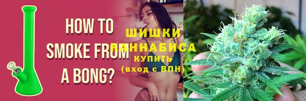 СК Абдулино
