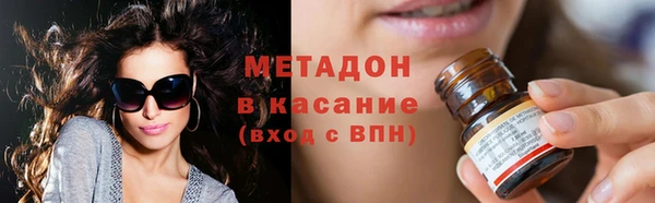 СК Абдулино