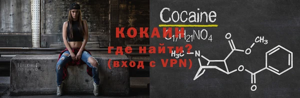 СК Абдулино