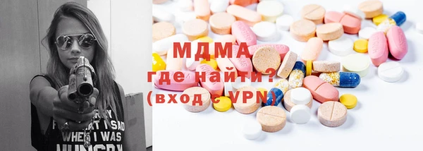 СК Абдулино