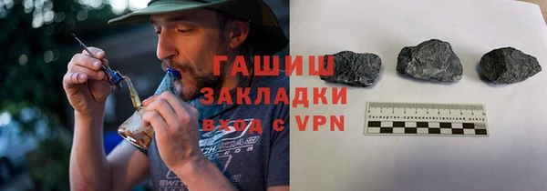 СК Абдулино