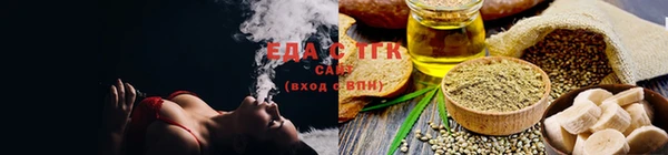 СК Абдулино
