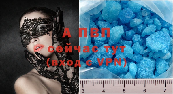 СК Абдулино