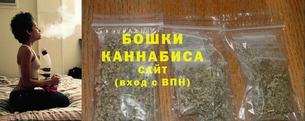 кокаин премиум Абаза