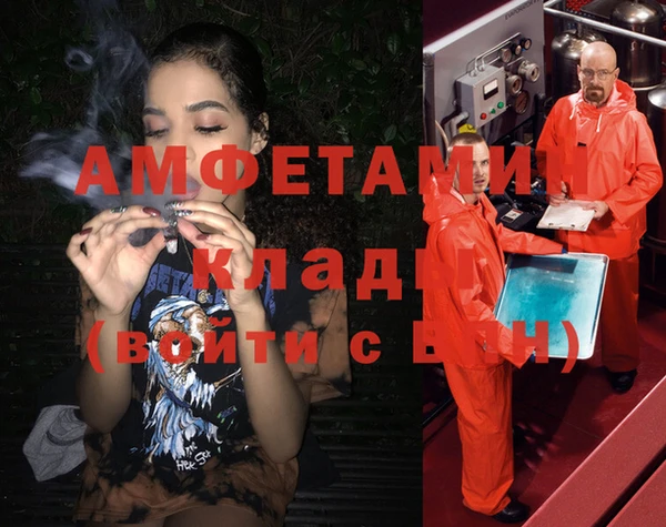 каннабис Инсар
