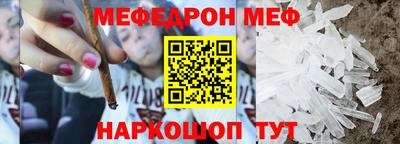 твердый Изобильный