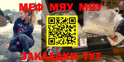 метадон Ирбит