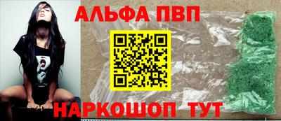 метадон Ирбит