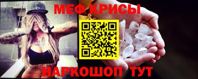 бутират Ипатово