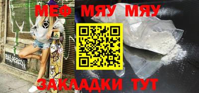 метадон Ирбит