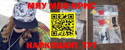 метадон Ирбит
