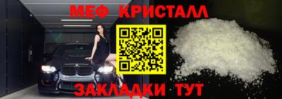 твердый Изобильный