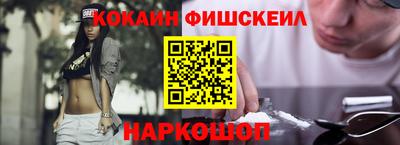 метадон Ирбит
