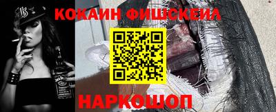бутират Ипатово