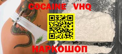 твердый Изобильный