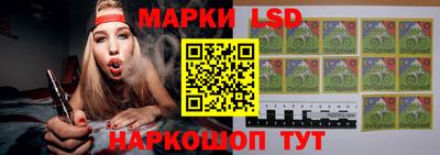 твердый Изобильный
