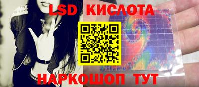 метадон Ирбит