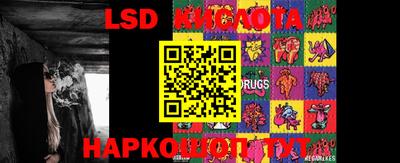 метадон Ирбит