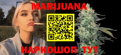 метадон Ирбит