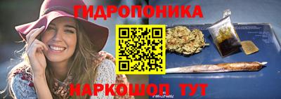 метадон Ирбит