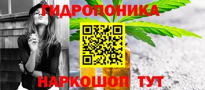 метадон Ирбит