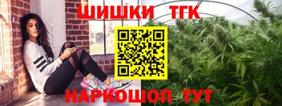 твердый Изобильный