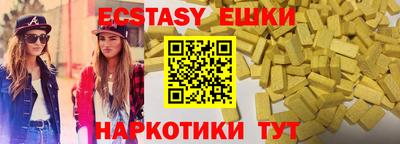 твердый Изобильный
