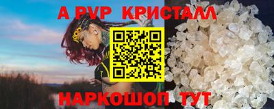 твердый Изобильный