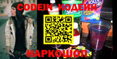 метадон Ирбит
