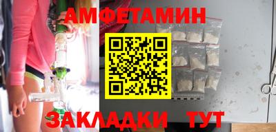 метадон Ирбит