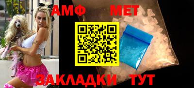 метадон Ирбит
