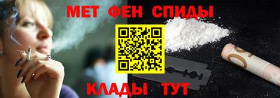 метадон Ирбит