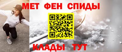 твердый Изобильный