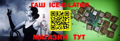 твердый Изобильный