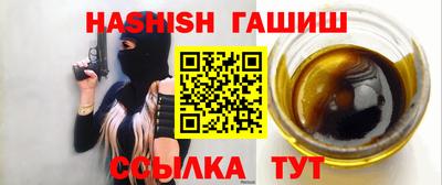 прущая мука Боровичи