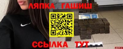 метадон Ирбит