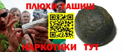 твердый Изобильный