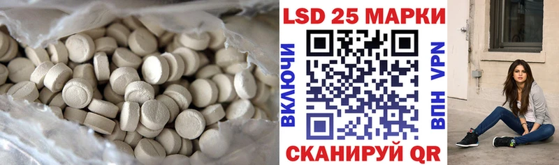 blacksprut зеркало  Нальчик  ЛСД экстази ecstasy 