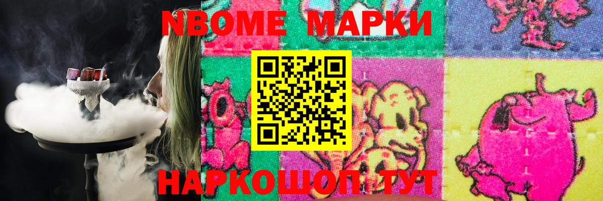 ОМГ ОМГ рабочий сайт  LSD-25 экстази  Нальчик  Вход с VPN  Лсд 25 экстази ecstasy  LSD-25 экстази ecstasy 