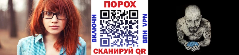 МЕТАМФЕТАМИН кристалл Нальчик